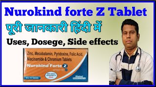 Nurokind forte Z Tablet Review in Hindi  Nurokind forte Z Tablet uses side effects और precautions [upl. by Ayekam]