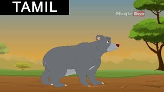 The Bear And The Two Travellers  Aesops Fables In Tamil  AnimatedCartoon Tales For Kids [upl. by Rairb336]