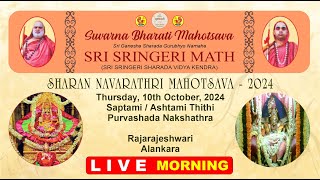 10102024 – MORNING  SUVARNA BHARATI MAHOTSAVA  SRI SRINGERI MATH  SHARAN NAVARATHRI MAHOTSAVA [upl. by Metzger]