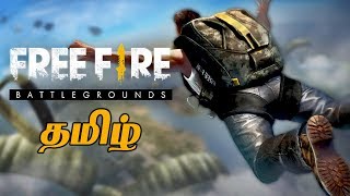 Free Fire Battlegrounds 1 Winner Live Tamil Gaming [upl. by Anitniuq81]