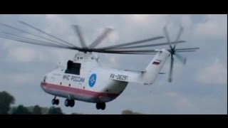 Russischer Hubschrauber startet in Eggenfelden Mil Mi 26 größter Hubschrauber der Welt [upl. by Naahsar]