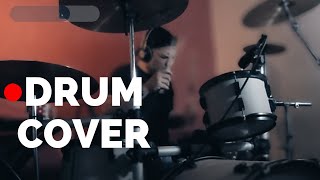 Profesorita  Gaitan Castro DRUM COVER [upl. by Worlock]