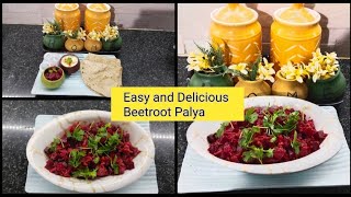 Simple and Very Tasty Beetroot Palya  Beetroot Curry recipe  Beetroot recipe [upl. by Krongold386]