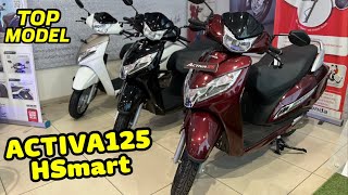 2024 Honda Activa 125 HSmart Full Review Video With All Variants Latest OnRoad Price amp Colours [upl. by Omero]