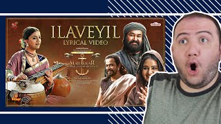 Producer Reacts Ilaveyil  Lyric Video  Marakkar  Keerthi Suresh  Mohanlal  Priyadarshan [upl. by Bliss]