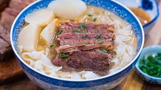 Beef Ho Fun Noodle Recipe [upl. by Anawit]