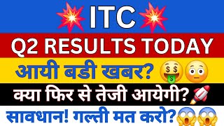 ITC SHARE LATEST NEWS  ITC SHARE NEWS TODAY  ITC LIMITED NEWS  BUY ITC  ITC Share Q2 Results [upl. by Anohs859]