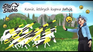 SSO Konie których kupna ŻAŁUJE Zapychacze miejsca w stajni😫🐴 [upl. by Marvin445]