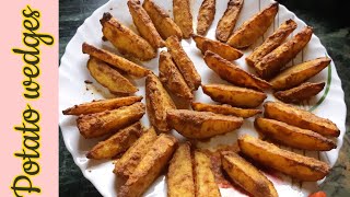 Potato wedges recipe  Potato wedges in microwave  Potato fries  Spicy potato wedges [upl. by Skipp]