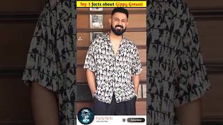 Amazing 😍 facts about Gippy GrewalPunjabi actorviral gippygrewal punjabiactor facts shorts [upl. by Berfield]