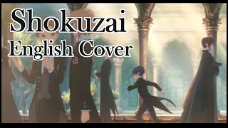 Black Butler  Shokuzai Atonement Ending  ENGLISH COVER  Koa Miyo [upl. by Sabra]