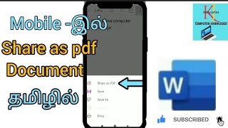 How to share as pdf in microsoft word on mobile tamil guideSharing pdf in ms word mobile tamil tips [upl. by Broadbent]