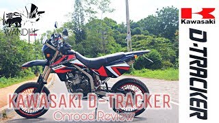 Kawasaki DTracker 250 Review  SRI LANKA [upl. by Aneleve]