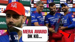 Virat Kohli gave his MAN OF THE MATCH award to Dinesh Karthik and won everyones heart  RCBvsPBKS [upl. by Leavy]