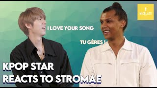 가호Gaho REACTION to Belgian French music Stromae quotSantéquot  Stromae reaction [upl. by Enaxor]