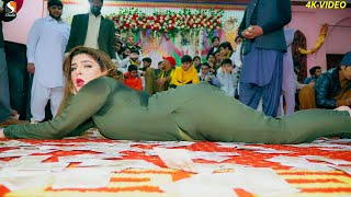 Dil Bolda Lak Dolda Chahat Bloch Hits Mujra Dance Performance 2022 [upl. by Dori555]