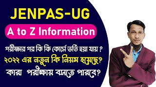 All Information About JENPAS UG In Bengali  JENPAS UG 2022 Syllabus  JENPAS UG Exam Pattern 2022 [upl. by Cyndia]