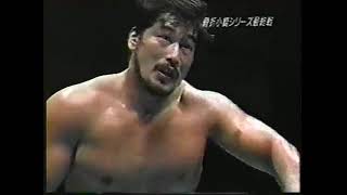 All Japan TV August 8th 1999 [upl. by Gresham745]