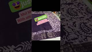 LavishingSilks and sarees Mul Mul cotton sarees with attractive border place order on7349113438 [upl. by Jaala]