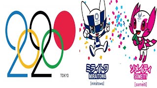 OS 5 NOVOS ESPORTES NAS OLIMPÍADAS DE TOKYO 2020  2021  SAIBA QUAIS SÃO [upl. by Hsu120]