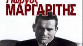 Είσαι το κάτι άλλο Γιώργος Μαργαρίτης  Eisai to kati allo Giorgos Margaritis [upl. by Baudin]