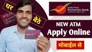 Ippb ATM Card Apply Online  India Post Payment Bank ATM Card Apply Online 2024 [upl. by Ardena180]