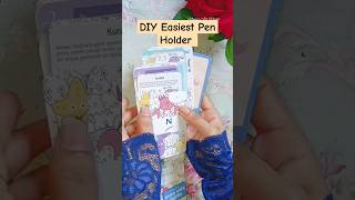 ✨DIY Easiest Pen Holder shorts art diy youtubeshorts craft viralshort [upl. by Blondell]