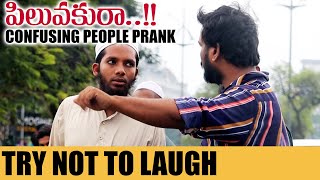 Piluvaku Raa a Funny Telugu Prank  Pranks in Telugu  Pranks in Hyderabad 2023  FunPataka [upl. by Yoho214]