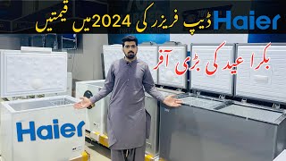 Best Deep Freezer in pakistan 2024  Haier Deep Freezer price in Pakistan in 2024 [upl. by Ardnahs]