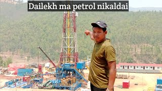 Dailekh ma petrol nikaldai  chiniya toli nepal ma  nepal ma pani  nepali vlog [upl. by O'Meara700]