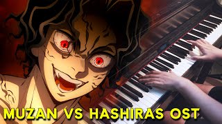 Demon Slayer S4 EP 8 OST Soundtrack EPIC VERSION  Muzan vs All Hashiras Infinity Castle Teleport [upl. by Dorine]