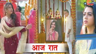 Yrkkh  6 April 2024  Full Story Revealed  Manish ने मनाया Akshra का Birthday Abhira shocked [upl. by Irec]