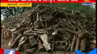 Ratnagiri Eco Sensitive Declaired In Konkan 14th June 2015 [upl. by Yellah998]