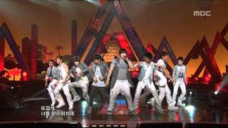 Super Junior  Its You 슈퍼주니어  너라고 Music Core 20090613 [upl. by Bel177]