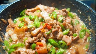 BICOL EXPRESS  THE TASTIEST amp SPICIEST BICOL EXPRESS  HOW TO COOK [upl. by Gerdi]