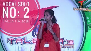 VOCAL SOLO  2 TALENTIA 2018 TNAU  MADURAI [upl. by Darin]