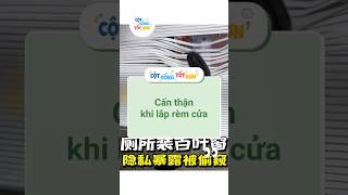 Cẩn thận khi lắp rèm cửa tothonmoingay review shorts [upl. by Pelligrini]