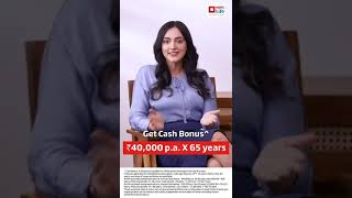 HDFC Sanchay Par Advantage  Benefits [upl. by Aicxela]