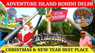 Adventure island rohini ticket price 2024 amp rides  Adventure island delhi  Adventure island rohini [upl. by Yclehc]