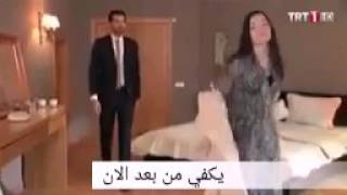 سمها ما شئت عمر و زهرة مترجم [upl. by Libby]