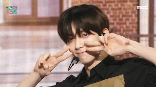 TXT 투모로우바이투게더  Forty One Winks  Show MusicCore  MBC241109방송 [upl. by Nolly994]