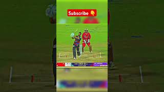 Imad wasim Big sixes in cpl league 24imadbigsixeimadwasimcpl24viralshortsviralpostcplleague24 [upl. by Junina214]