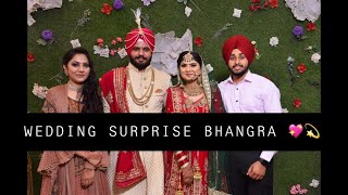 Wedding performance  Bhangra  Marriage surprise  Punjabi Wedding  New Video  new song choreo [upl. by Ihtak]