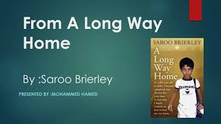 From A Long Way Home by Saroo Brierley [upl. by Ecirehs]