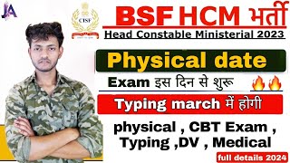 BSF HCM Physical date  BSF HCM Exam Date  BSF HCM [upl. by Tiffi172]