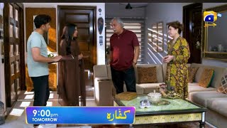 Kaffara New Episode 82 Review and promo by BINAT E HAWA DRAMAS REVIEW [upl. by Mulvihill]