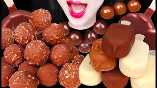 ASMR CRUNCHY CHOCOLATE ICE CREAM 초콜릿 아이스크림 먹방 MUKBANG EATING [upl. by Akeryt]