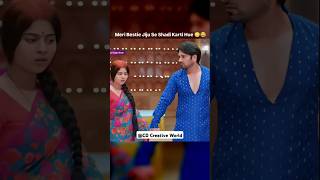 Mare Bestie Jiju Se Shaadi Karti Hue 🤣😂 funny shorts shortfeed comedy dangaltv serial [upl. by Lamrej]