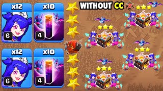 TH11 NEW ATTACK STRATEGY 12 BROOM WITCH  10 BAT SPELLS  BEST TH11 ATTACK STRATEGY IN COC [upl. by Nylednarb]