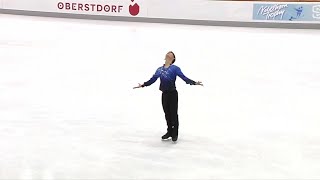 YuHsiang Li Nebelhorn Trophy 2024 Men FS [upl. by Eleaffar]